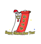 Chicken Bro -Happy Rooster Year-（個別スタンプ：8）