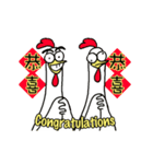 Chicken Bro -Happy Rooster Year-（個別スタンプ：9）