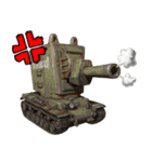 PANZER VOR！ (tank)（個別スタンプ：10）