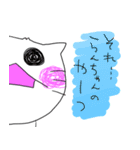 らんちゃん専用猫（個別スタンプ：15）