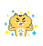 Orange cat JOJO（個別スタンプ：2）