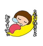 私。。。ちかこデス。（個別スタンプ：40）