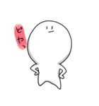 今日も元気です。（個別スタンプ：2）