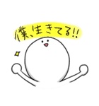 今日も元気です。（個別スタンプ：9）
