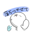 今日も元気です。（個別スタンプ：14）