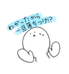 今日も元気です。（個別スタンプ：15）