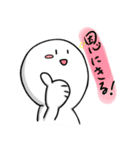 今日も元気です。（個別スタンプ：17）
