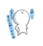 今日も元気です。（個別スタンプ：20）