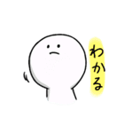 今日も元気です。（個別スタンプ：25）