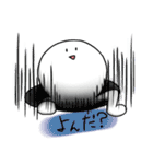 今日も元気です。（個別スタンプ：30）
