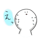 今日も元気です。（個別スタンプ：31）
