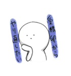 今日も元気です。（個別スタンプ：37）