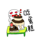 NIBABA's food world(part IV)（個別スタンプ：12）