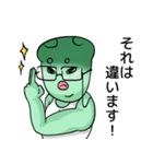 Mr.没（ボツ）マン（個別スタンプ：5）