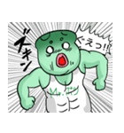 Mr.没（ボツ）マン（個別スタンプ：6）
