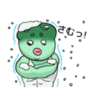 Mr.没（ボツ）マン（個別スタンプ：10）