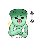 Mr.没（ボツ）マン（個別スタンプ：13）