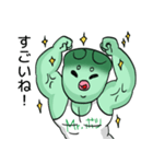 Mr.没（ボツ）マン（個別スタンプ：15）