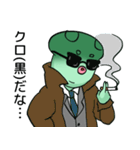 Mr.没（ボツ）マン（個別スタンプ：21）