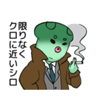 Mr.没（ボツ）マン（個別スタンプ：22）