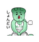 Mr.没（ボツ）マン（個別スタンプ：23）