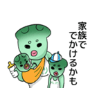 Mr.没（ボツ）マン（個別スタンプ：25）