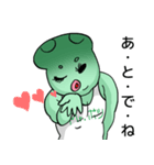 Mr.没（ボツ）マン（個別スタンプ：31）