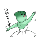 Mr.没（ボツ）マン（個別スタンプ：32）