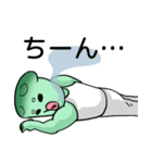 Mr.没（ボツ）マン（個別スタンプ：36）