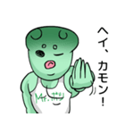 Mr.没（ボツ）マン（個別スタンプ：38）