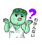 Mr.没（ボツ）マン（個別スタンプ：40）