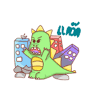 VANGO（個別スタンプ：11）
