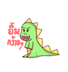 VANGO（個別スタンプ：12）