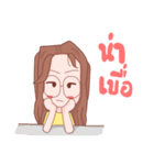 VANGO（個別スタンプ：16）