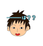 少年の日常会話（個別スタンプ：4）