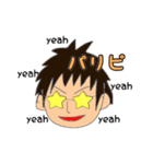 少年の日常会話（個別スタンプ：5）