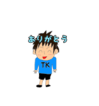 少年の日常会話（個別スタンプ：14）