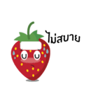 ハッピーイチゴ V.2（個別スタンプ：29）