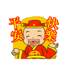 new year wealth little boy（個別スタンプ：12）