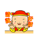 new year wealth little boy（個別スタンプ：14）