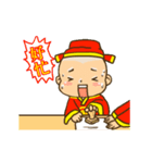 new year wealth little boy（個別スタンプ：15）