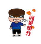 COOL FAMILY 2（個別スタンプ：1）