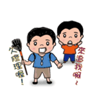 COOL FAMILY 2（個別スタンプ：3）
