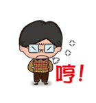 COOL FAMILY 2（個別スタンプ：5）