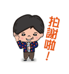 COOL FAMILY 2（個別スタンプ：6）