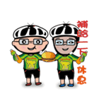 COOL FAMILY 2（個別スタンプ：9）