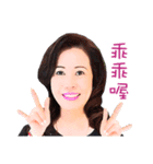 The Life of BestWorlders（個別スタンプ：9）