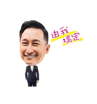 The Life of BestWorlders（個別スタンプ：11）