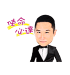 The Life of BestWorlders（個別スタンプ：12）