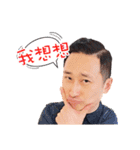 The Life of BestWorlders（個別スタンプ：15）